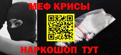 альфа пвп VHQ Ачхой-Мартан