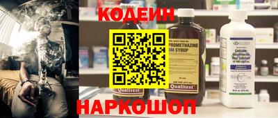 альфа пвп VHQ Ачхой-Мартан