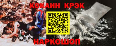 альфа пвп VHQ Ачхой-Мартан