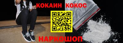 марки nbome Аша