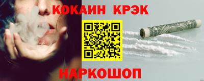 марки nbome Аша