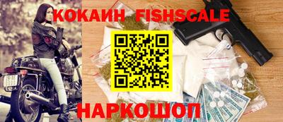 альфа пвп VHQ Ачхой-Мартан