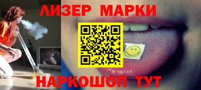 альфа пвп VHQ Ачхой-Мартан