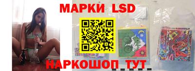 стаф Баксан