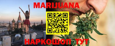 стаф Баксан