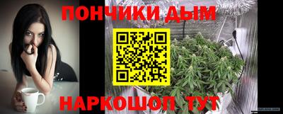 марки nbome Аша
