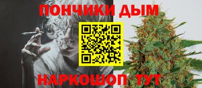 альфа пвп VHQ Ачхой-Мартан
