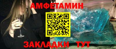 марки nbome Аша