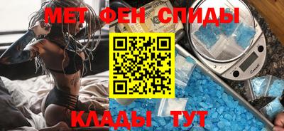 марки nbome Аша