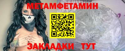 альфа пвп VHQ Ачхой-Мартан