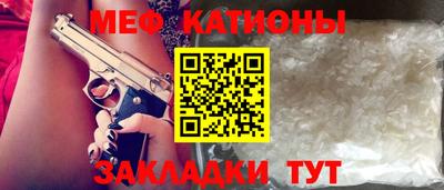 альфа пвп VHQ Ачхой-Мартан