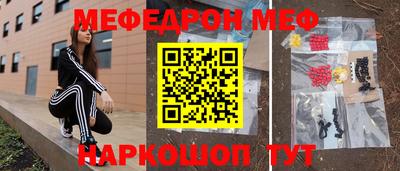 марки nbome Аша