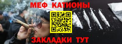 марки nbome Аша